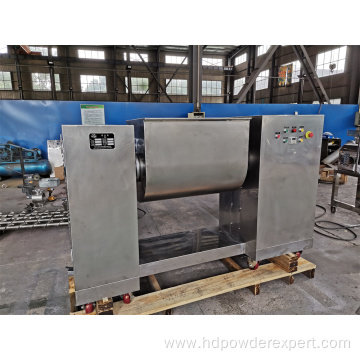 WSH series double paddle liquid powder mixer